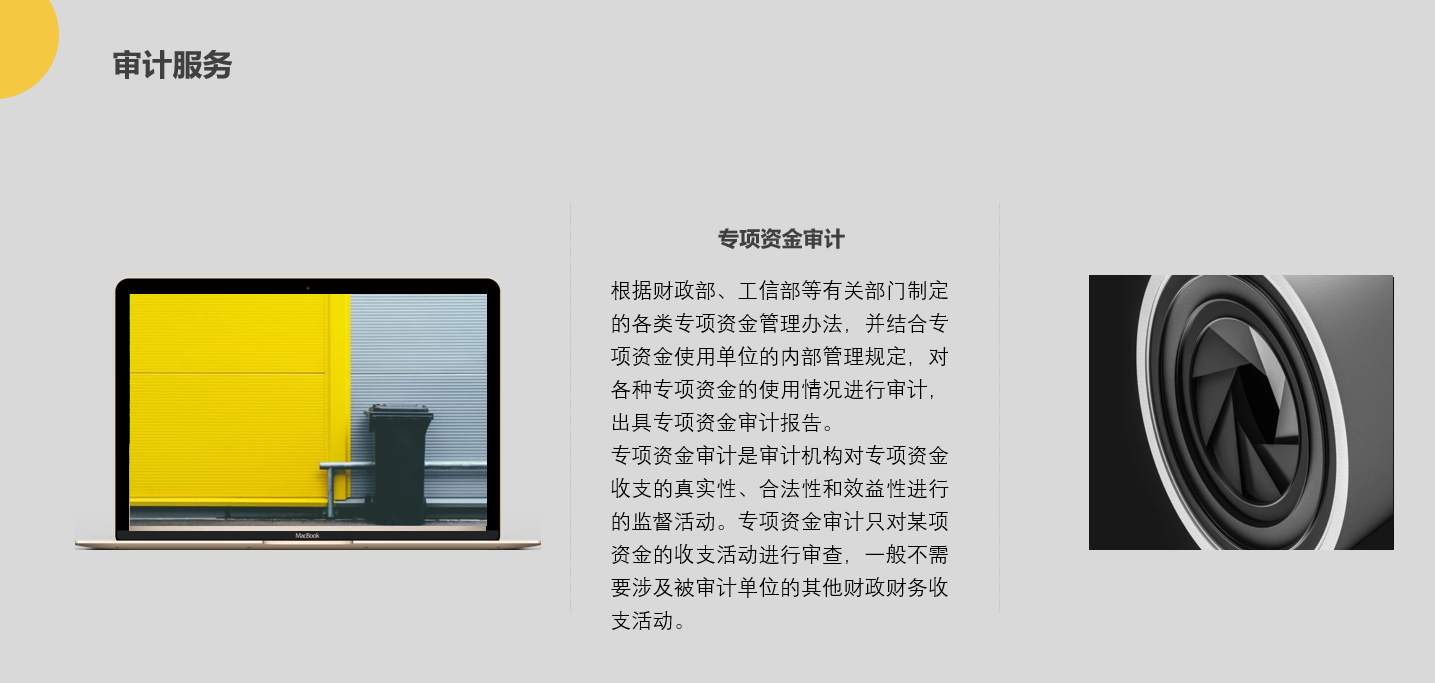 1625492141(1).png